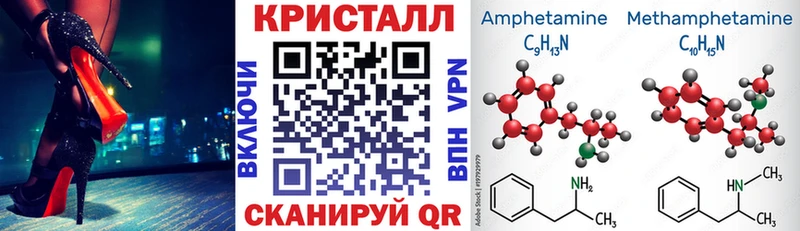 Купить где  Вязьма  АМФЕТАМИН VHQ 