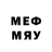 МЕТАДОН белоснежный Vadim Bright