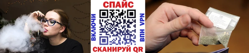 БУТИРАТ бутик  Купить закладки  Вязьма 
