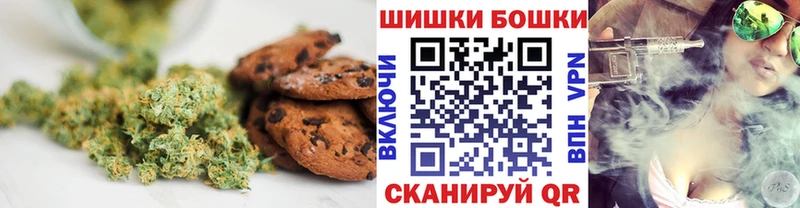 Cannafood конопля  Купить закладки  Вязьма 