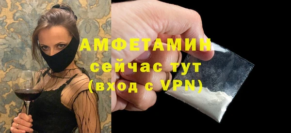 героин Вяземский