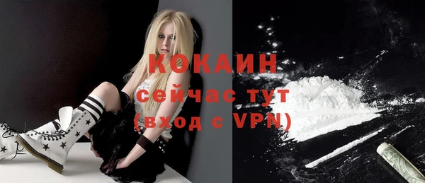 героин Вяземский