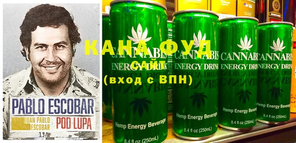 спиды Горняк