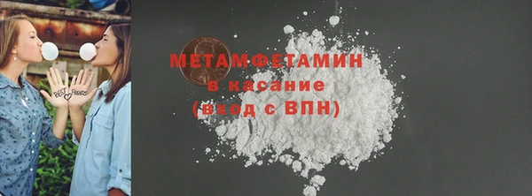 не бодяженный Вязьма