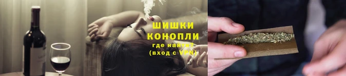 герыч Горнозаводск