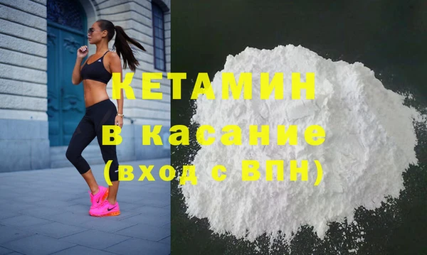 меф Вязники