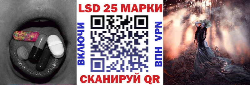 ЛСД экстази ecstasy  Купить где  Вязьма 